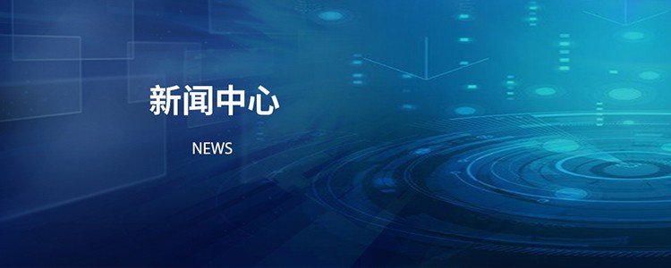 佰富彩采购大厅-接待您