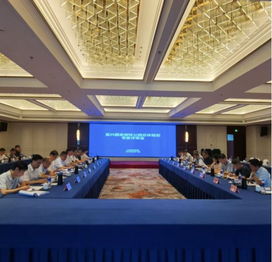 江苏国林林业科技有限公司