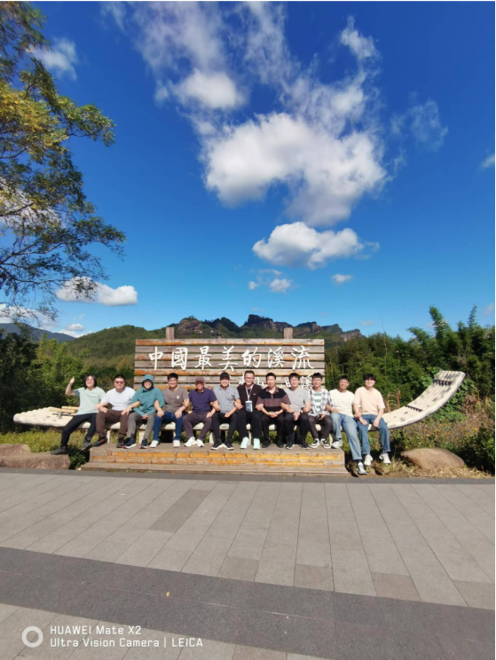 江苏国林林业科技有限公司